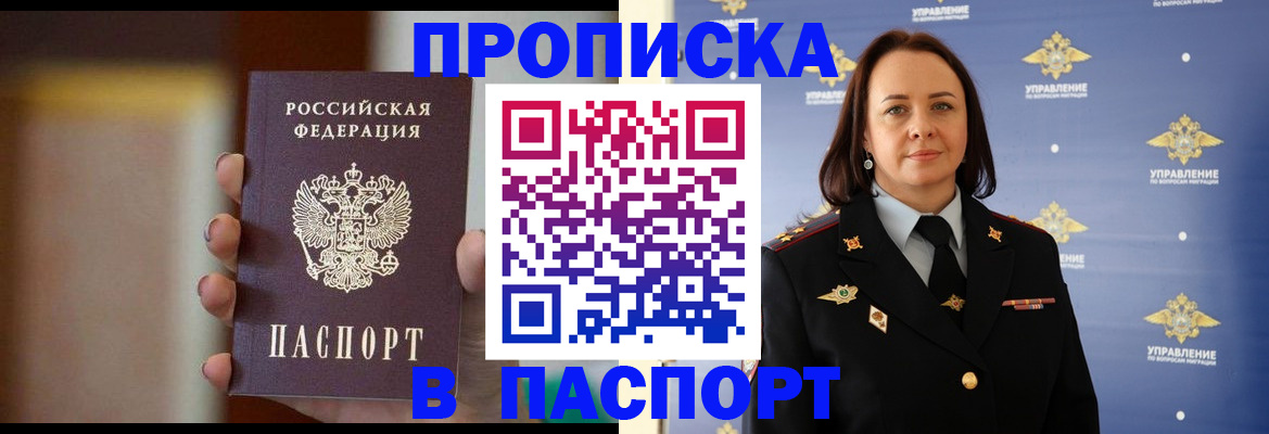форма 3 в Березниках
